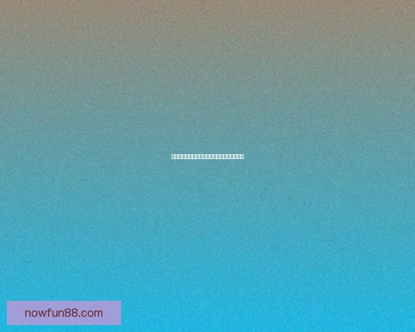 乐天堂平台全新一键注册教程快速开启游戏体验