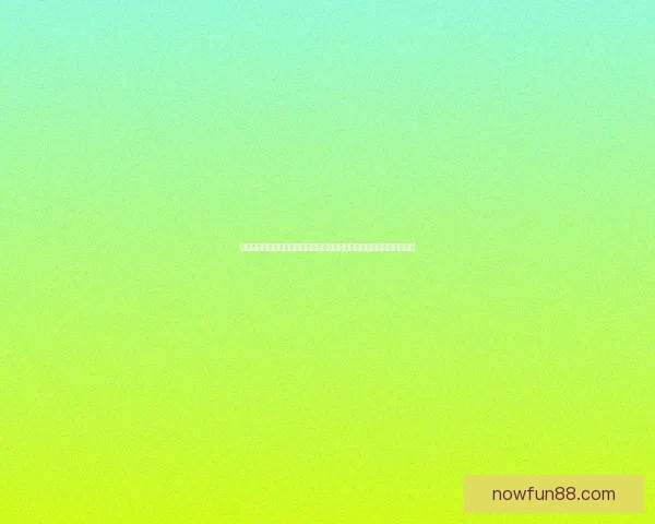 足球竞猜平台全新升级体验尽享赛事激情挑战投注智慧开启未来胜利之门