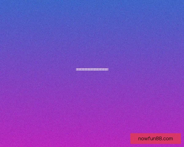 畅享世界杯竞猜乐趣，尽在游戏大厅一站式体验