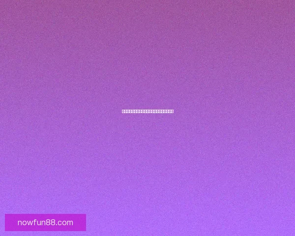 世界杯赛事深度解析与专业体育竞猜趋势全攻略