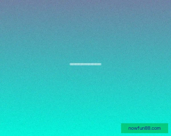 世界杯买球全攻略：技巧分析与风险防控全面指南
