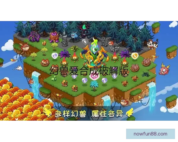 乐天堂平台全新一键注册教程快速开启游戏体验