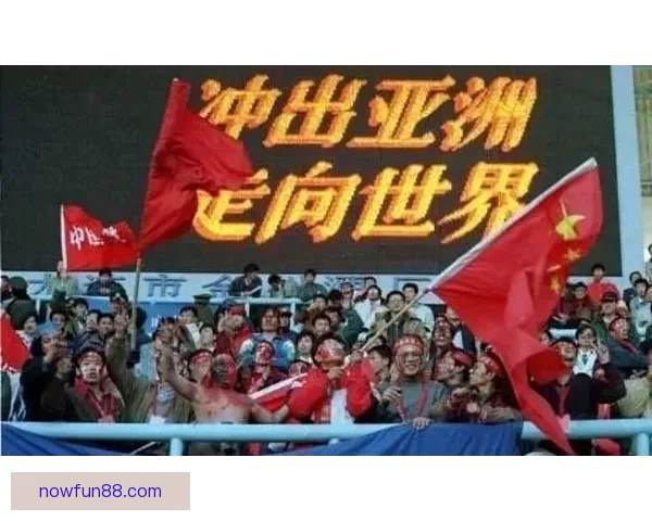 美加墨世界杯点燃北美足球热潮全球豪强逐梦新纪元盛宴前瞻冠军梦